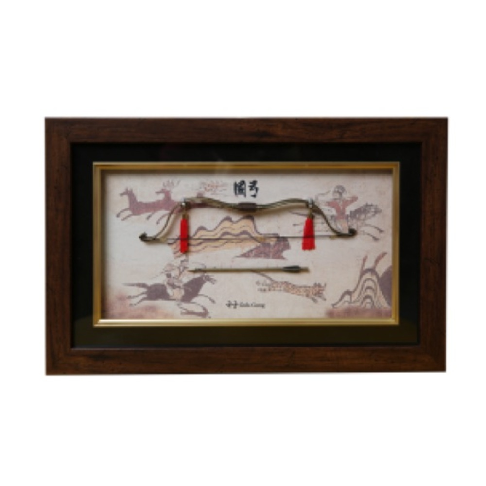Traditional Korean Framed Archery
